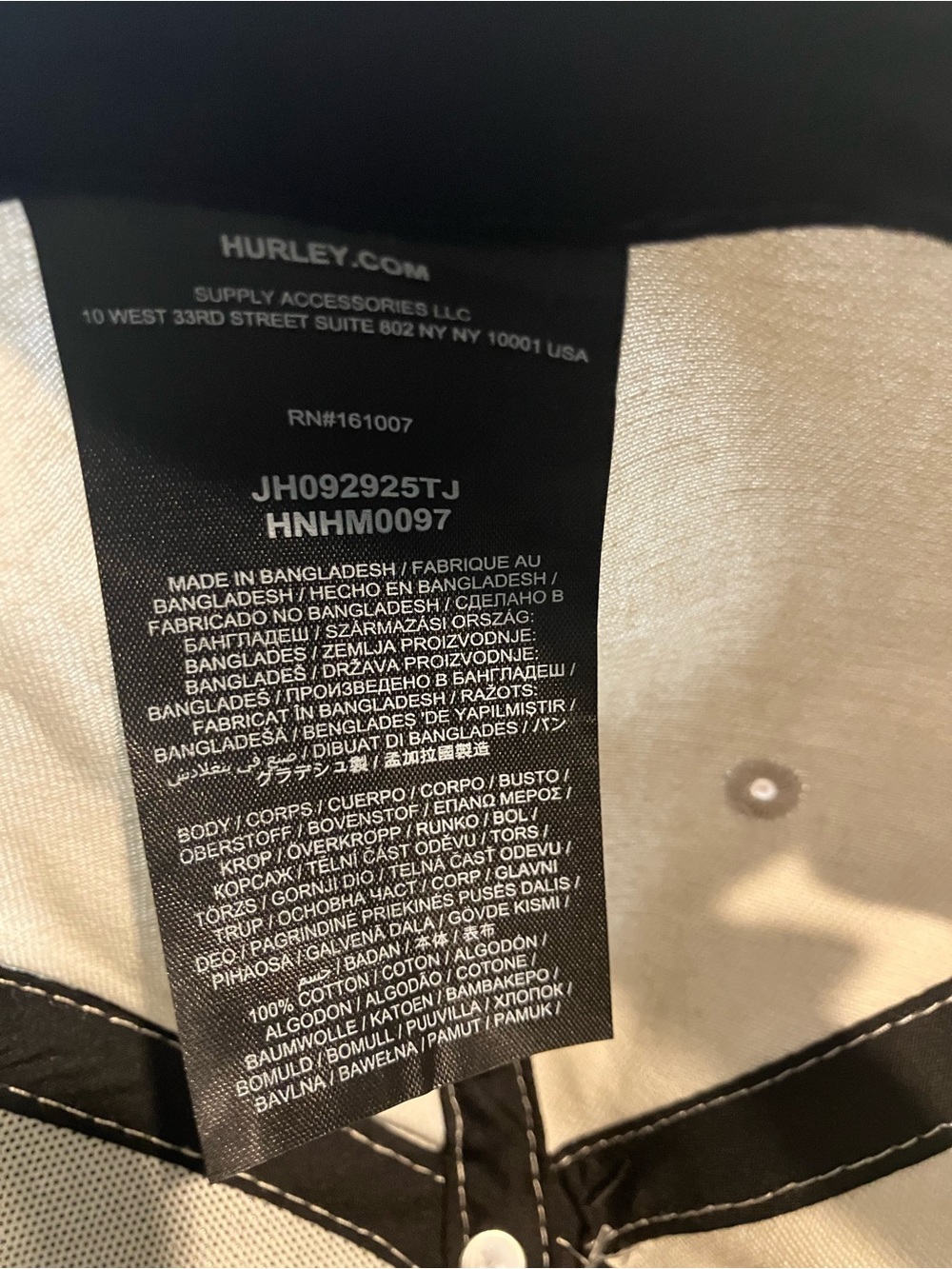 Hurley hat - Picture 8 of 9